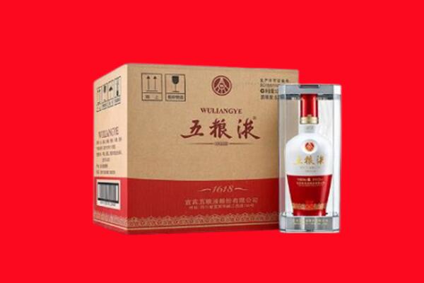 北京平谷区回收五粮液