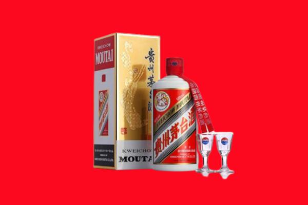 北京平谷区回收茅台酒